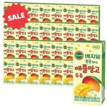 베지밀 과일이 꼭꼭 씹히는 애플망고 두유 190ml X 48개 식사 대용, 상세페이지 참조, 상세페이지 참조, 상세페이지 참조