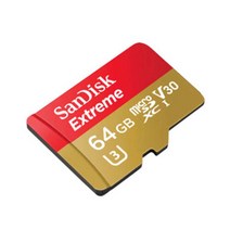 유라이브 알바트로스 플러스 MD-7100P 메모리 4K 64GB, 선택하세요, extreme64GB
