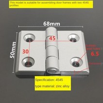 창문 선반 가구 DIY 호환 부품 1 세트 합금 경첩 3030 3040 4040 시리즈 6mm T-슬롯 알루미늄 압출 프로파일 3D 프린터 프레임 블랙/슬리버, 4545-슬리버