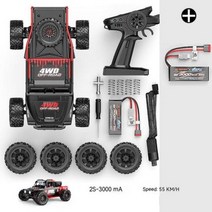 Mjx 하이퍼 고 14209 14210 1/14 스케일 4wd 브러시리스 고속 R/c 오프로드 트럭 원격 제어 자동차 차량 75 km/h, 14209 2S 2B