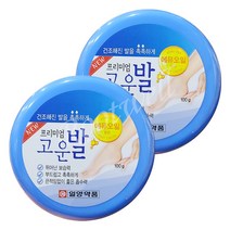 뉴 프리미엄 고운발(100g)-에뮤오일함유, 100g, 2통