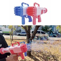 핫딜!!최저가!!((무료배송))(라라몰) 바주카 버블건 무한32구 비눗방울놀이 색상랜덤