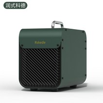 가정용 미니 공기 청정기 매장 자취방 원룸 살균기 탁상용 소형 공청기 사무실 화장실 1인, 빈티지 그린