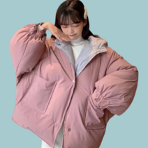 여자 방한 후드 패딩 겨울 하프 점퍼 여학생 중학생 고등학생 잠바 리버시블