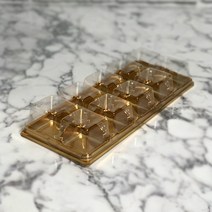 화과자케이스(10구)골드 / 5x5x4.5cm 1개 // 화과자포장 떡포장 양갱포장