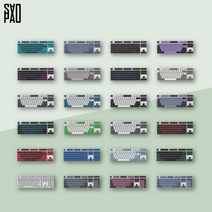 사오파오 GMK Style 키캡 ABS 체리 이중사출 (33가지), 28. 만타 (Manta)