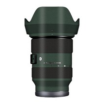 시그마 24-70 f2.8 E 마운트 랩 스킨 렌즈 데칼 DG DN 스티커 필름 스크래치 방지 보호 커버 케이스, 17 JGLV