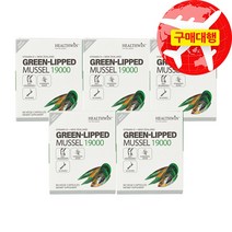 헬스윈 초록입홍합 19000mg 90캡슐, 5개