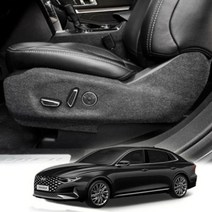 CØupang ⁀‿⁀시트사이드커버 더뉴그랜져 스크래치방지 엑스원 퓨얼커버 사이드커버 카본도어커버 자동차시트사이드커버 자동차실내몰딩 자동차몰딩Ｇo질라몰, 추천＃01