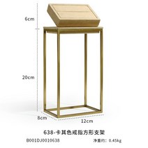 선물박스 기프트 포장 용품 보석 디스플레이 소품 펜던트 목걸이 단단한 나무 반지 귀걸이 시트 홀더 세트 조합, 11.11A