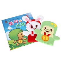 홍진 P&M 토끼와 거북이, 홍진P&M