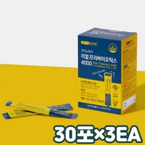중장년 남성 여성 먹는 치커리 추출물 장에좋은유산균 믿고 먹는 GMP인증 기능성 아연 프리바이오틱스 임산부 수유부 온가족 60대 70대 할머니 할아버지 온가족 장건강유산균