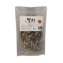 간식 수제 저염멸치 100g 맛있는강아지간식 화이트테리어 건강한재료 불도그 골든리트리버 퍼그 말티즈