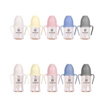 아키움 우리아이 첫 빨대컵 2종세트, 260ml+260ml, 연핑크, 연핑크