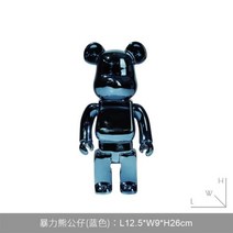 조각상/오브제 곰 벽돌 400 동상 럭셔리 2 조각 입상 만화 그림 금형 장식 책장 거실 홈 26, Blue