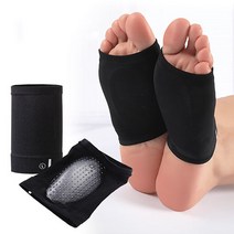 아치슬리브 지압돌기 발아치패드 발바닥쿠션 지압패드 발케어밴드, 아치슬리브 지압돌기(블랙)