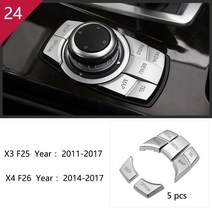 카본 BMW X3 X4 F25 F26 자동차 차량용 인테리어 기어 쉬프트 에어컨 CD 패널 도어 팔걸이 커버 스티커 악, 23 24 Type