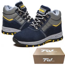 TAE WOL 미끄럼방지 기모 방한 안전화 겨울 작업화