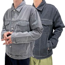 남자 흑청자켓 청자켓 데님 자켓 오버핏