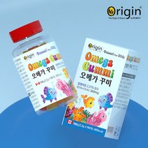 오리진 오메가 꾸미 (90꾸미) 어린이오메가3 맛있는영양제