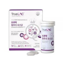 트루락 갱년기유산균 YT1 황후의 유산균 12주, 상세페이지 참조, 상세페이지 참조, 상세페이지 참조, 상세페이지 참조, 상세페이지 참조