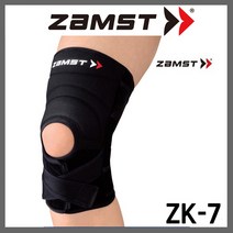 잠스트 무릎보호대 ZK-7 무릎 십자인대 좌우의 흔들림을 잡아주는 농구 보드
