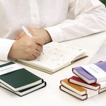 2023 공장 다이어리 수첩 가죽, 눌러주세요, 브라운