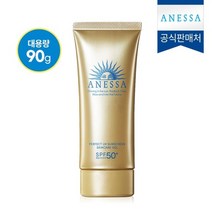 아넷사 퍼펙트 UV 선스크린 스킨케어 젤 90g, 1개