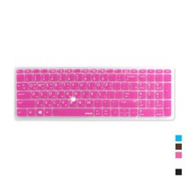아트박스/파인피아 [HP]ZBook 15U G4 용 문자인쇄키스킨(HP19), 초코