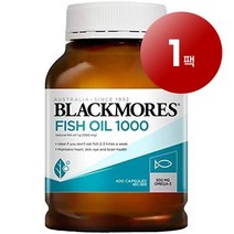 Blackmores 와와마켓 호주산 직송 Blackmores 블랙모어스 피쉬 오일 1000mg 200정 심장 피부 눈 뇌 건강 관리 1팩