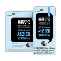 서울에프엔비 온통두유 국산콩 서리태 프리바이오틱스 190ml X 16개입