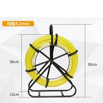 공장가 케이블 두께 길이 선택형 통신 케이블 준설 포설 선통대 풀링다이 요비선 선통기 관로 광케이블, A.두께 5호 4mm 30m-바퀴없음개