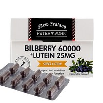 사은품+피터앤존 뉴질랜드 빌베리 60000mg+루테인 25mg 60캡슐, 빌베리 루테인 60캡슐 5개, 5개