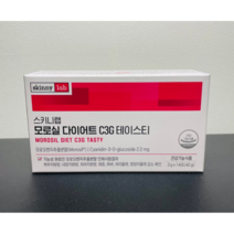 스키니랩 모로실 다이어트 C3G 테이스티 분말 건강기능식품, 42g, 2개