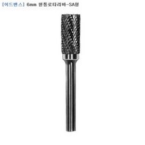 어드벤스 초경 로타리바 SA-3M, 1개