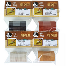 빠데작업 땜빵 주방보수테이프 장판테이프 틈새메꾸미 나무무늬 x20개