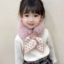 귀여운 뽀송 털 네키 목도리