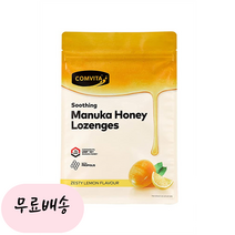 [콤비타]-M2-[마누카]-M2-꿀 사탕 로젠지 제스티 레몬 맛 500g, 1개
