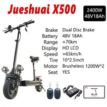 접이식전동킥보드 100km 48V 2400W 전기 스쿠터 65 km/h 듀얼 브러시리스 모터 10 인치 팻 타이어 시트 접, 02 2400W 48V 18AH