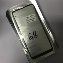MOTO G6 G7 G8 PLUS G9 PLAY POWER 용 OCA 접착제 교체가있는 LCD 전면 터치 스크린 렌즈 유리, [04] MOTO ONE