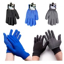 장갑 반장갑 손가락장갑 엠보싱장갑 스포츠장갑 낚시장갑 운전장갑 등산장갑 쿨장갑, 반장갑/파랑