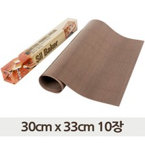테프론 베이킹시트 브라운 30cm x 33cm 10장