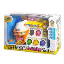 (당일발송/아이코닉스)뽀로로 아이스크림가게/아이스크림가게/뽀로로, 단일옵션