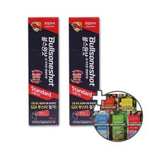 불스원 불스원샷 스탠다드 500ml 2개 + 센텍 멤브렌 방향제 1개 종류랜덤 엔진첨가제, 휘발유용 500ml 2개 + 센텍 멤브렌 종류랜덤, 가솔린/휘발유