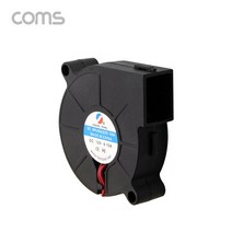 BT405 Coms 쿨러 2핀 전원 DC12V (Blower Fan) 50mm X 15mm