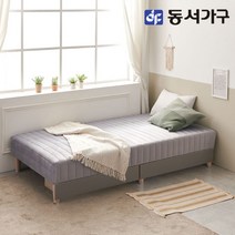 동서가구 소이 우디 일체형 서랍 침대 SS 본넬라텍스형 YCD065, 그레이
