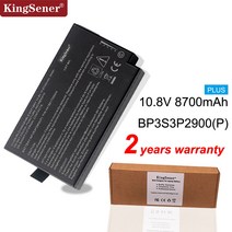 호환용 노트북배터리KingSener-노트북 배터리 BP3S3P2900 10.8V 8700mAh Getac B300 B300X BP3S3P2900 (P, 한개옵션0