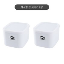 식품급 신선도 유지함 플라스틱 가정용 뚜껑 도시락 전자레인지 냉장고 밀봉함 도시락 냉장고 수납함, 규격 없음