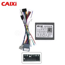 CAIXI-자동차 안드로이드 오디오 플레이어 16 핀 전원 케이블 어댑터 혼다 핏 2021 용 Canbus 박스 포함, 01 VW-CABLE-CANBUS
