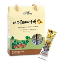 제주 우뭇가사리 한천 미니양갱 수제양갱 고급 양갱 선물 세트 홍삼양갱 골드키위양갱 고구마양갱 쑥양갱 커피양갱 검은깨양갱 녹차양갱 감귤양갱 팥양갱 연양갱 영양갱 양갱이 대용량 모듬, 2. 제주골드키위양갱(20gX20EA)